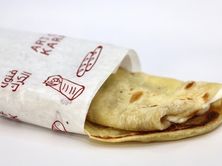 نوتيلا