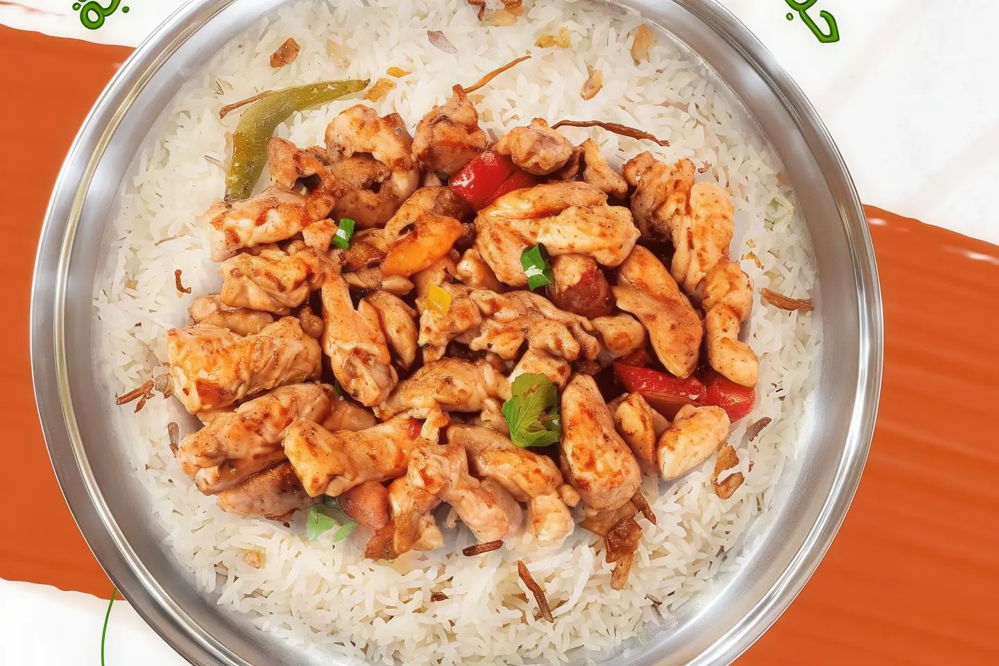 Half A Piece Of Chicken Muqalqal With Rice