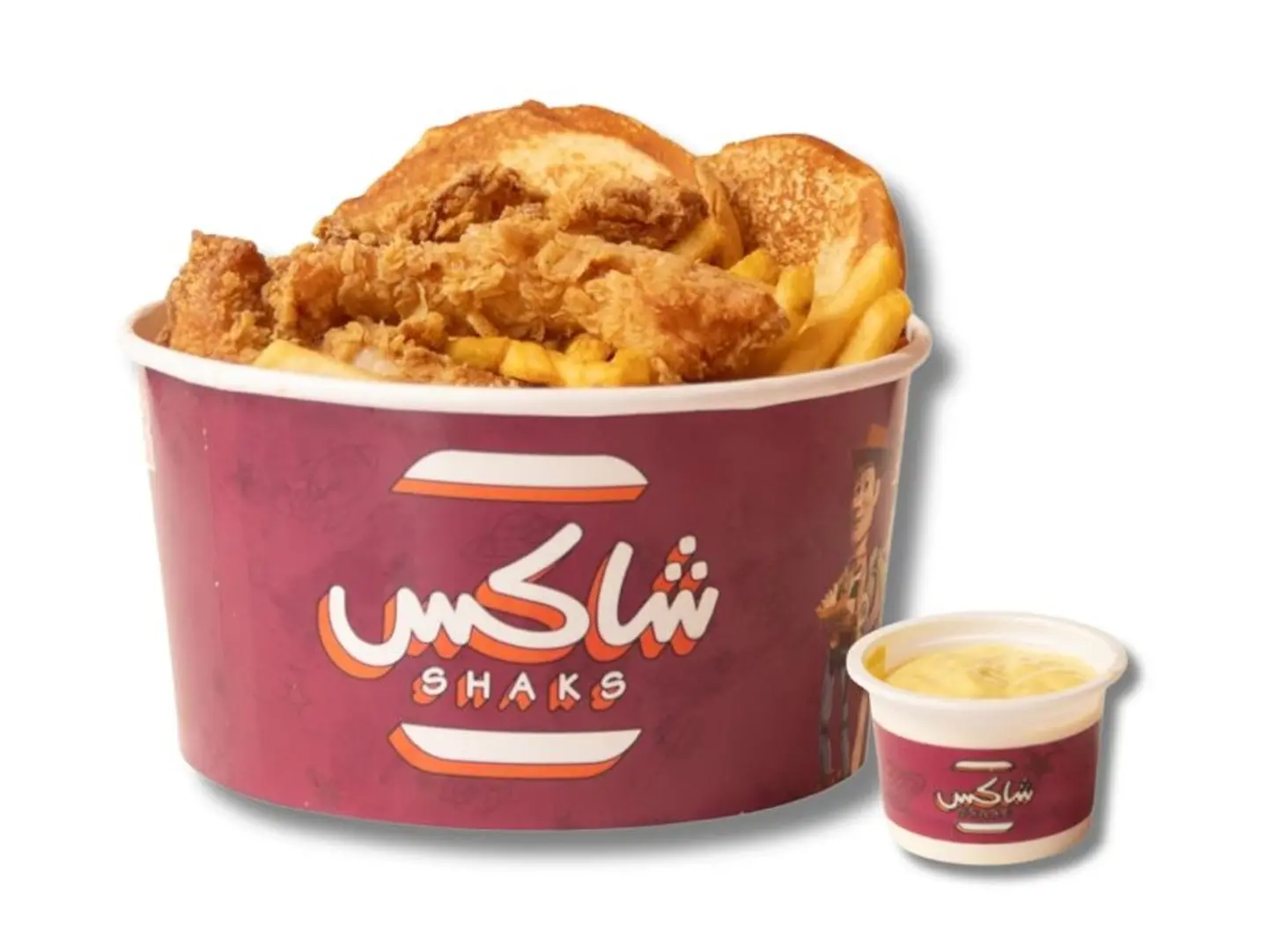 Chicken Strips
