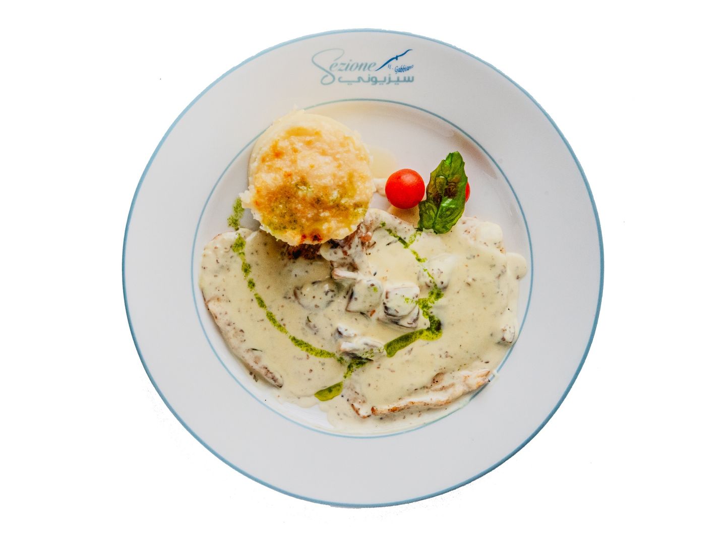Grilled Chicken Breast With Cream And Truffle Sauce