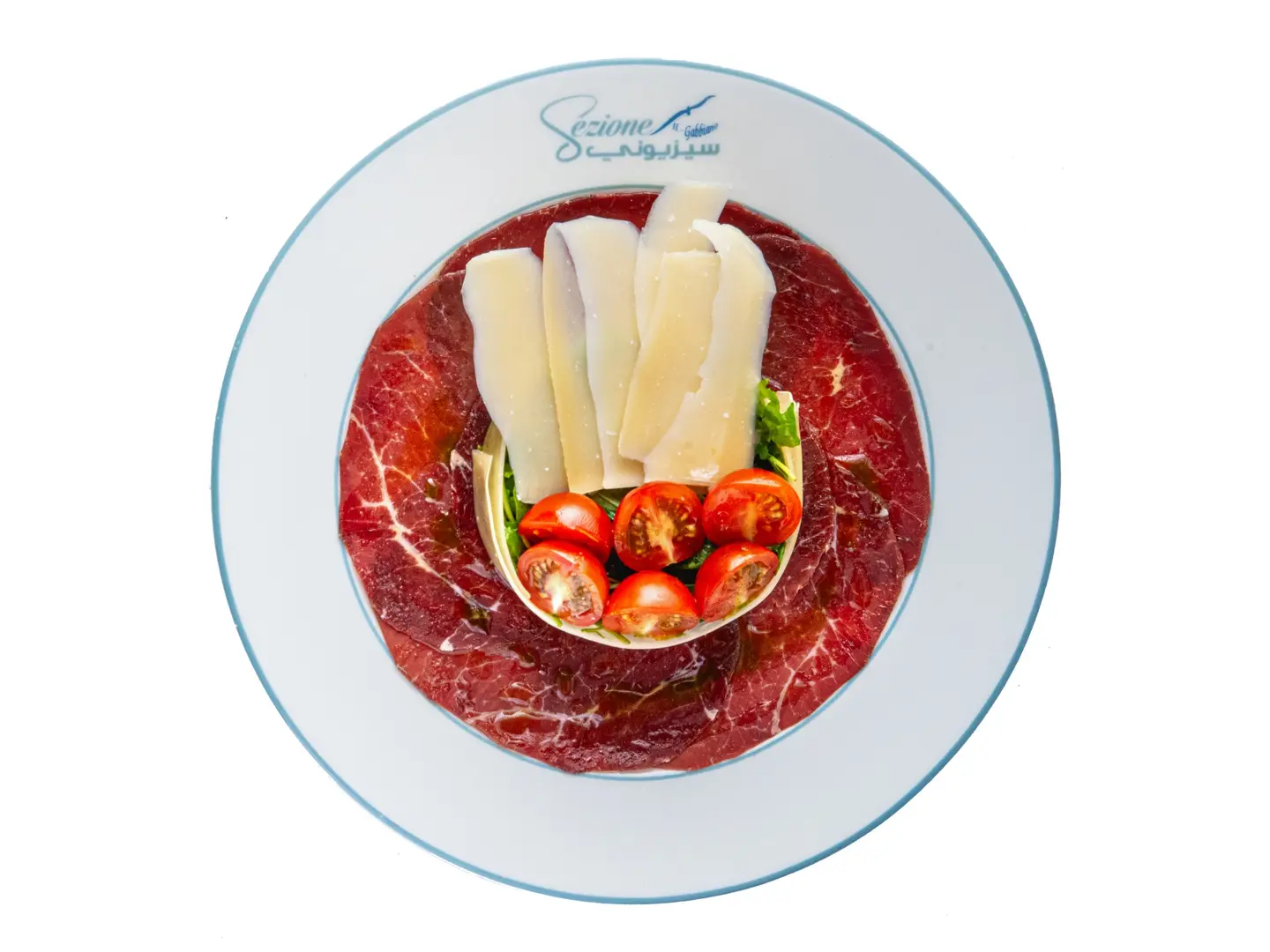 بريزولا