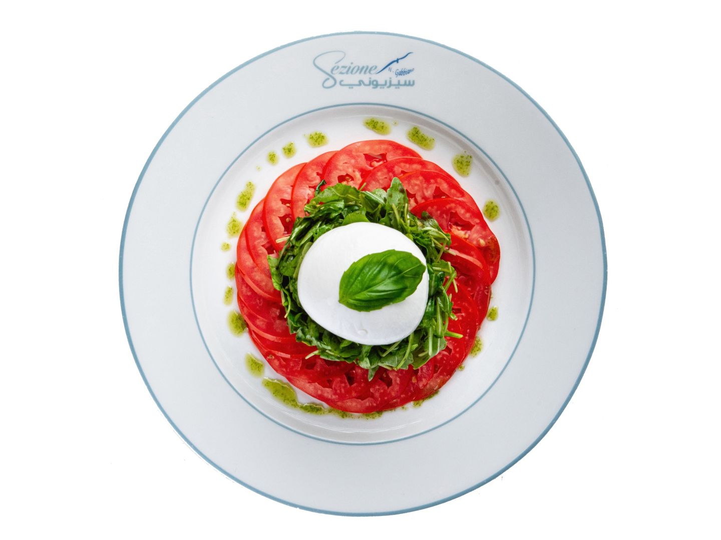 Italian Burrata Cheese Salad