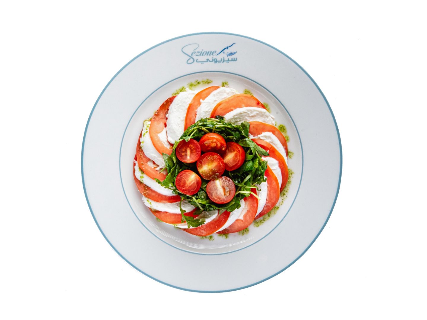 Mozzarella And Tomato Salad With Watercress