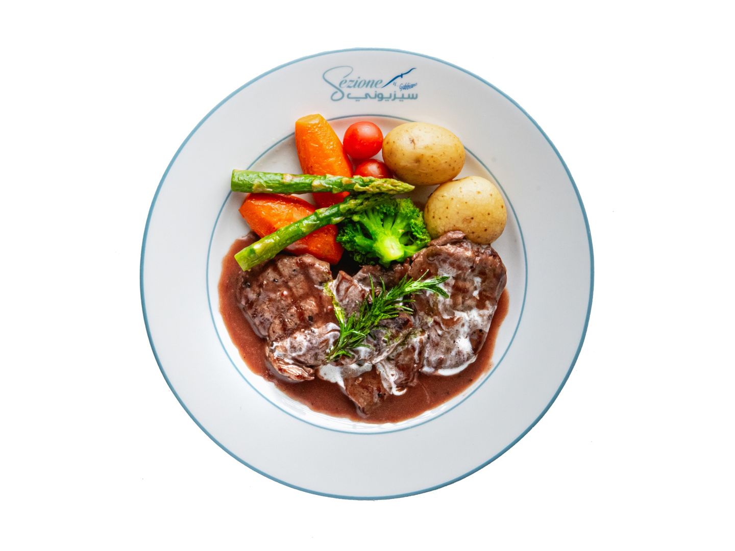 Grilled Angus Beef Fillet With Pepper Sauce