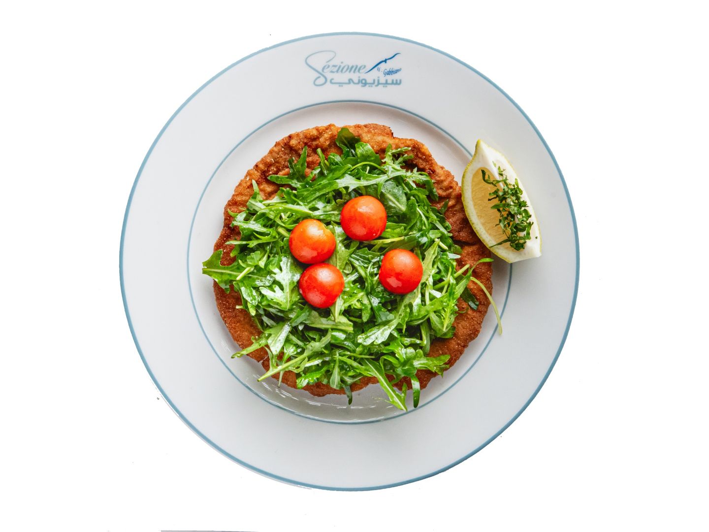 Escalope Beef