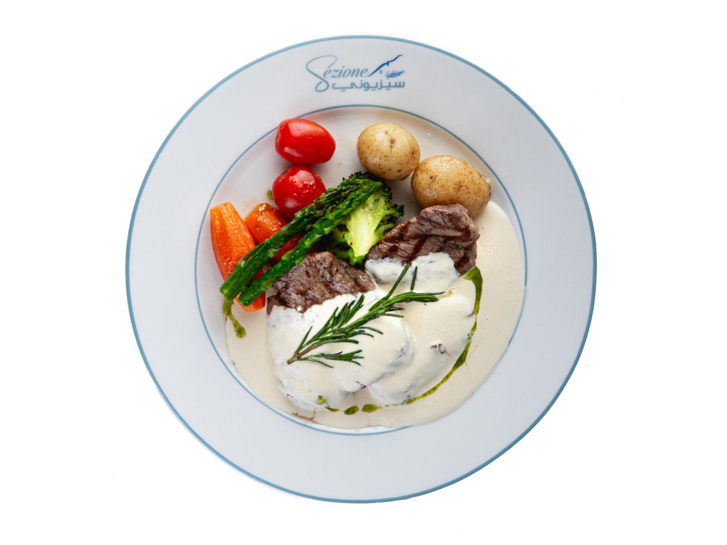 Grilled Angus Beef Fillet