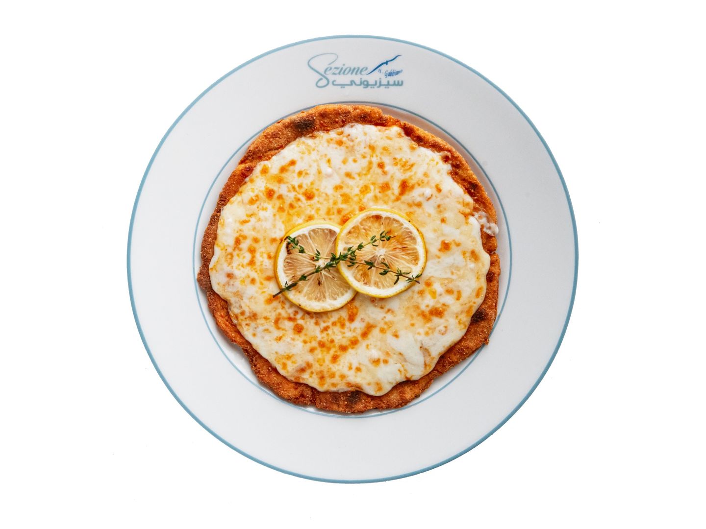 Chicken Escalope With Parmesan Cheese