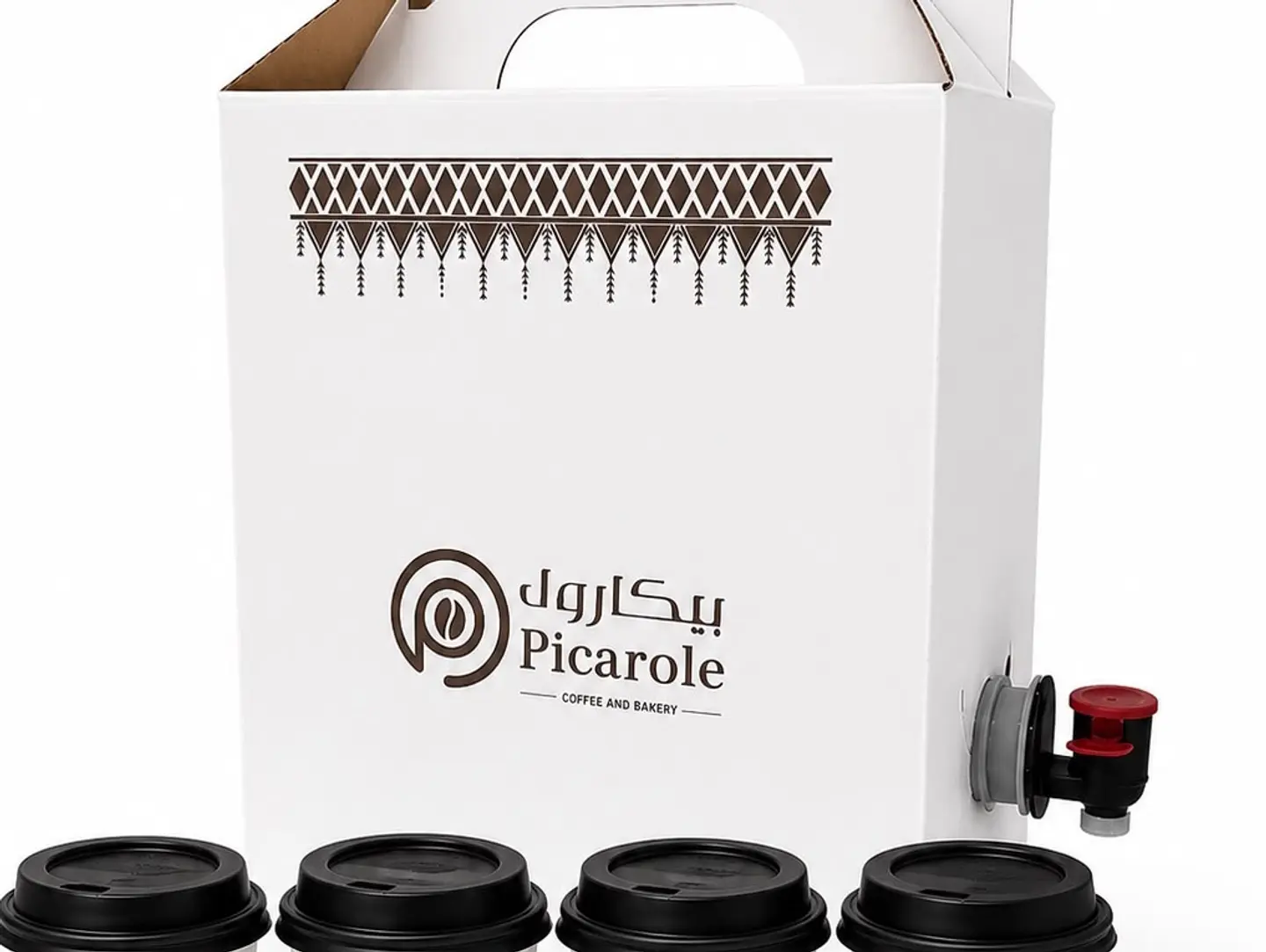 Coffee Day Box - 1 L