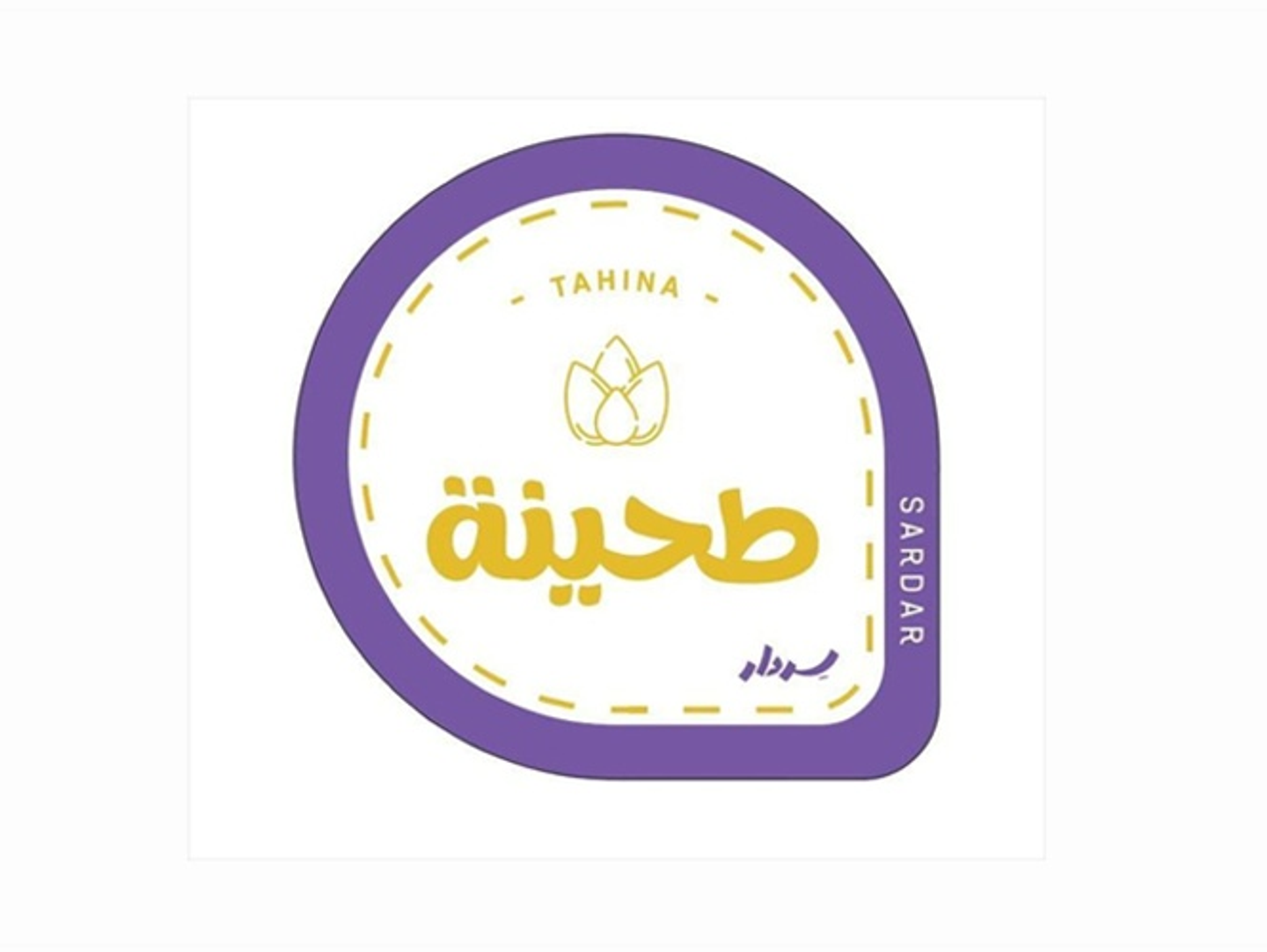 طحينيه
