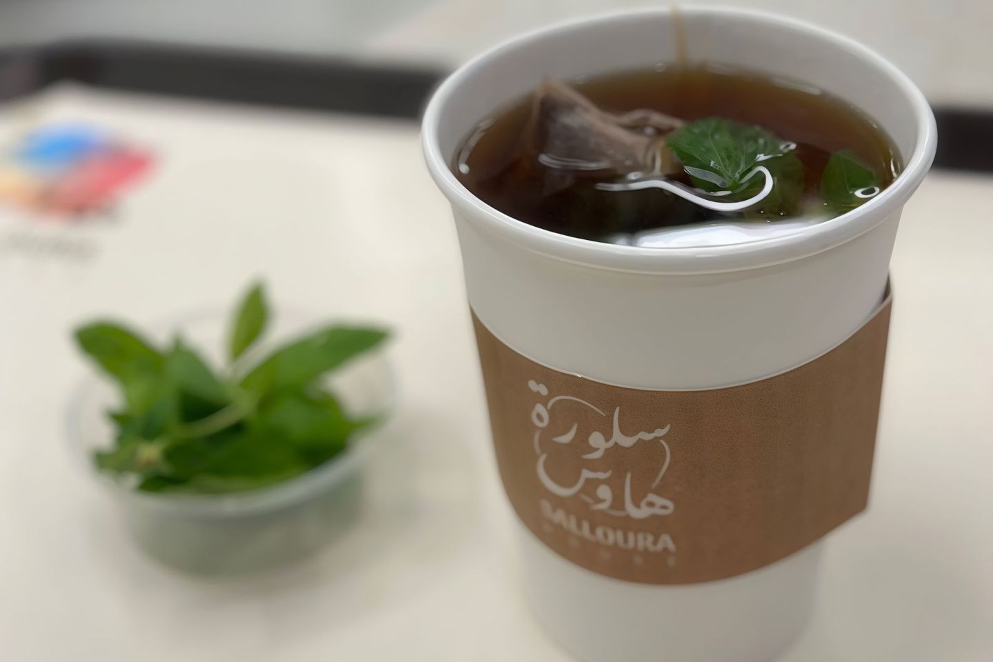 Tea - Red