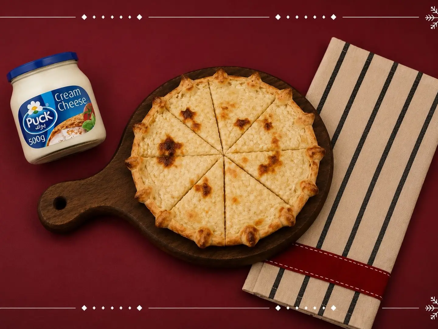 Liqued Cheese Manousheh