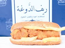 شيش طاووق مقرمش