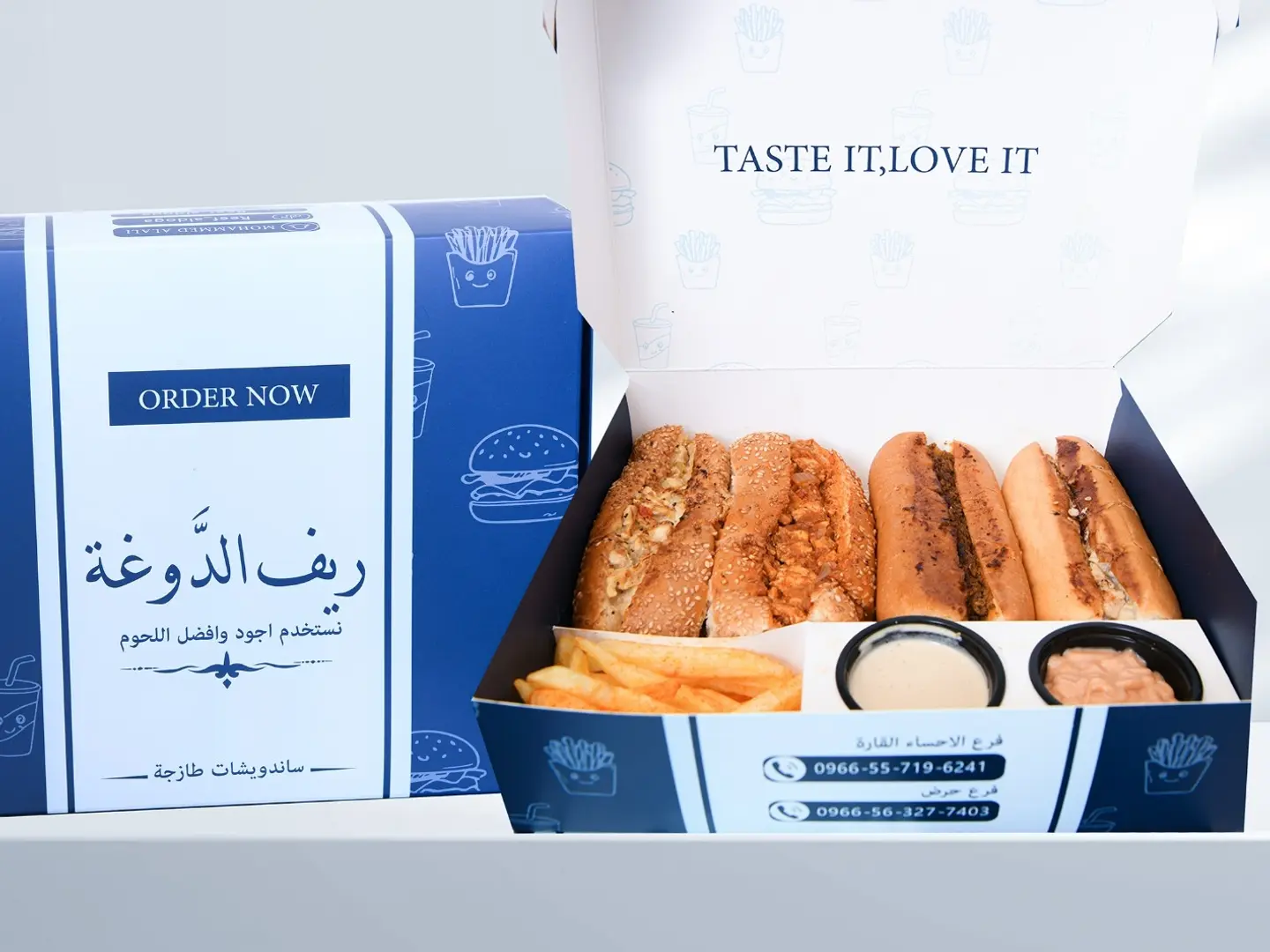 Economy Breakfast Box