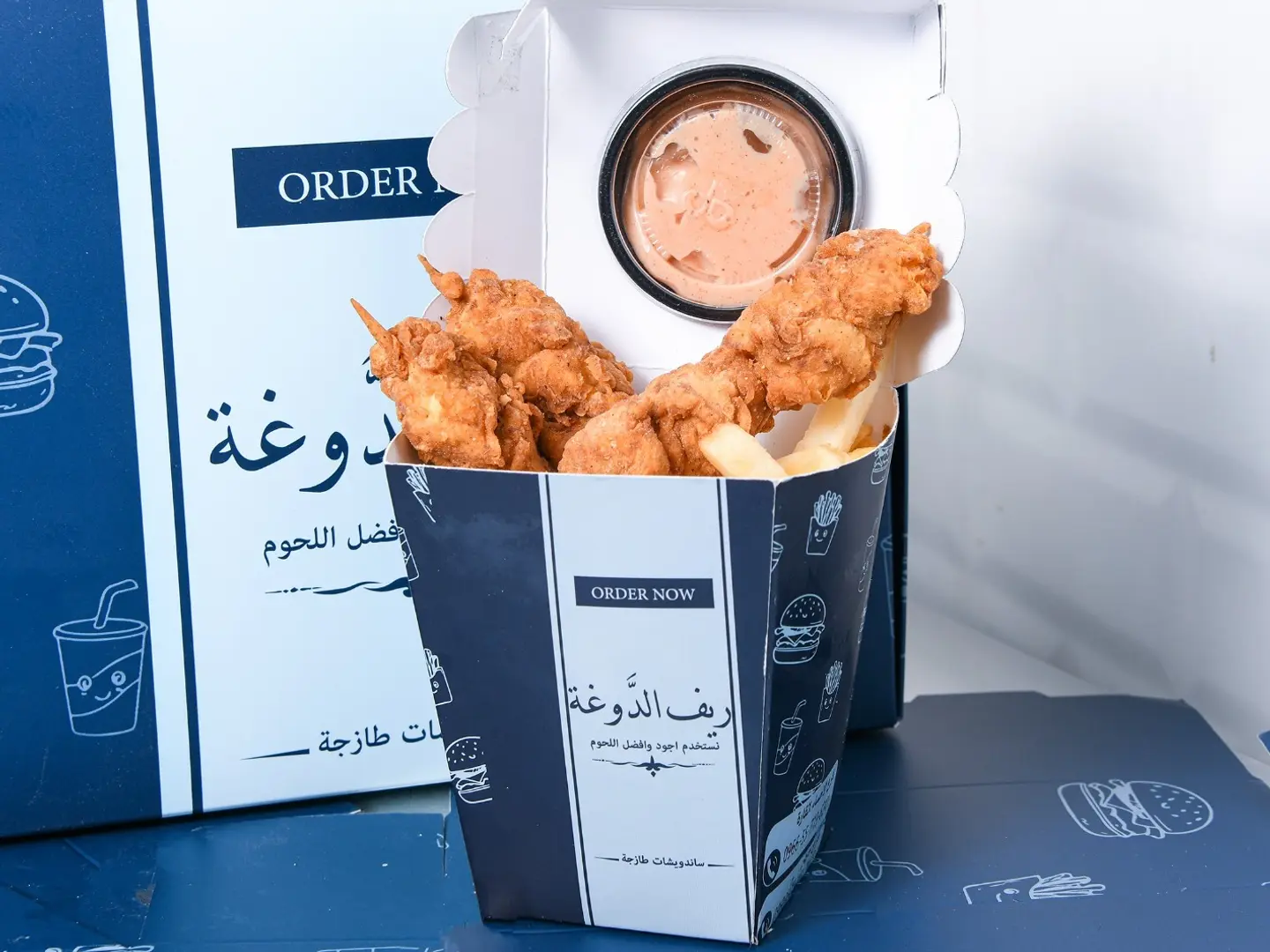 Crispy Chicken Box