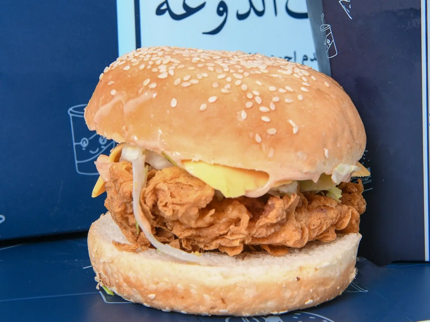 Crispy Chicken Pieces With Cheese