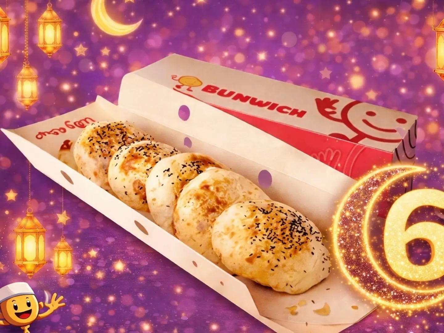 Breakfast Box