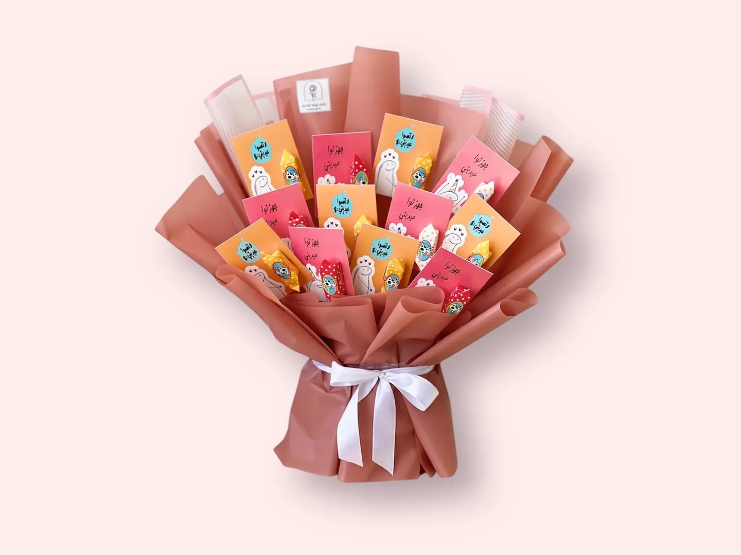 Candy Caramel Buqate