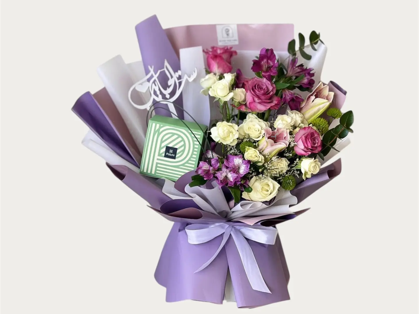 Bouquet Mothers Day