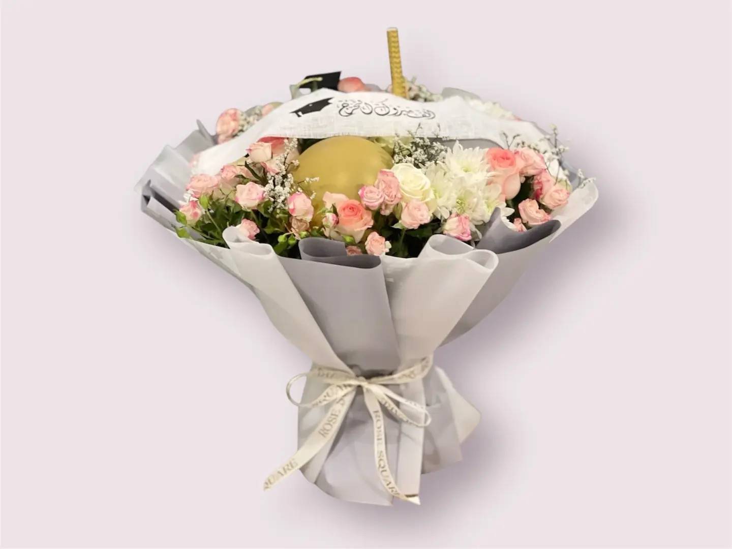 Large Graduation Bouquet