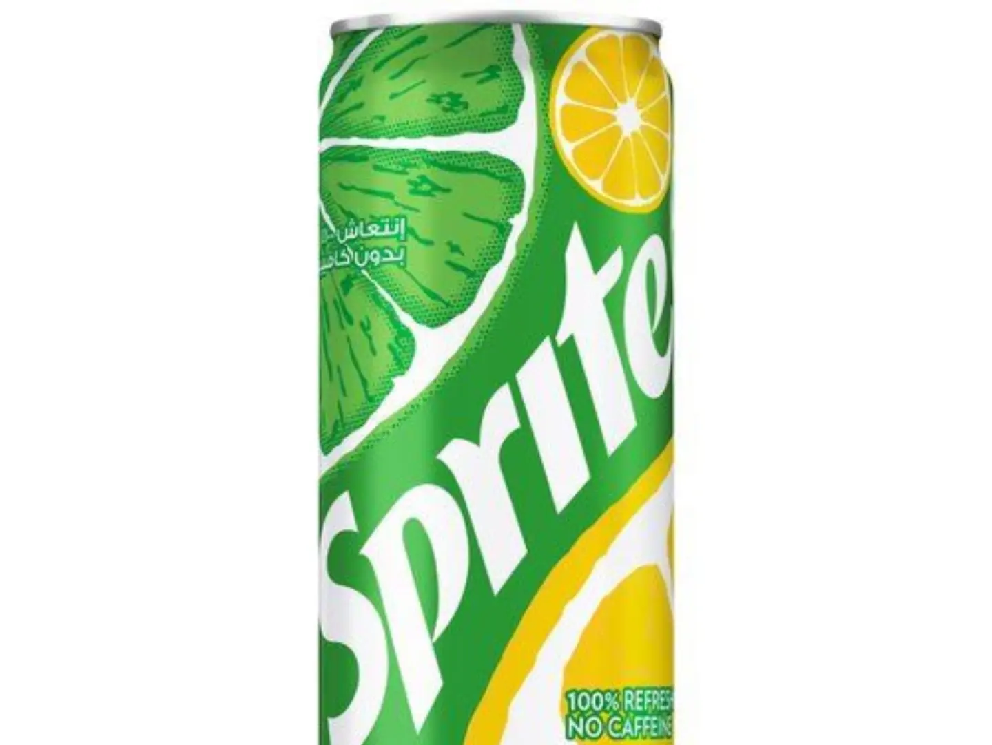 سبرايت