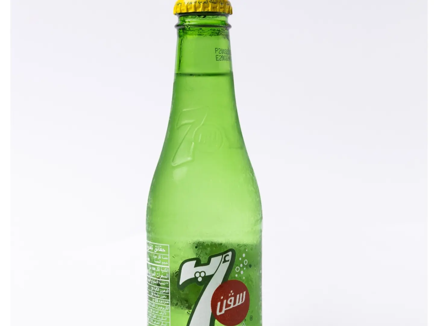 سفن اب