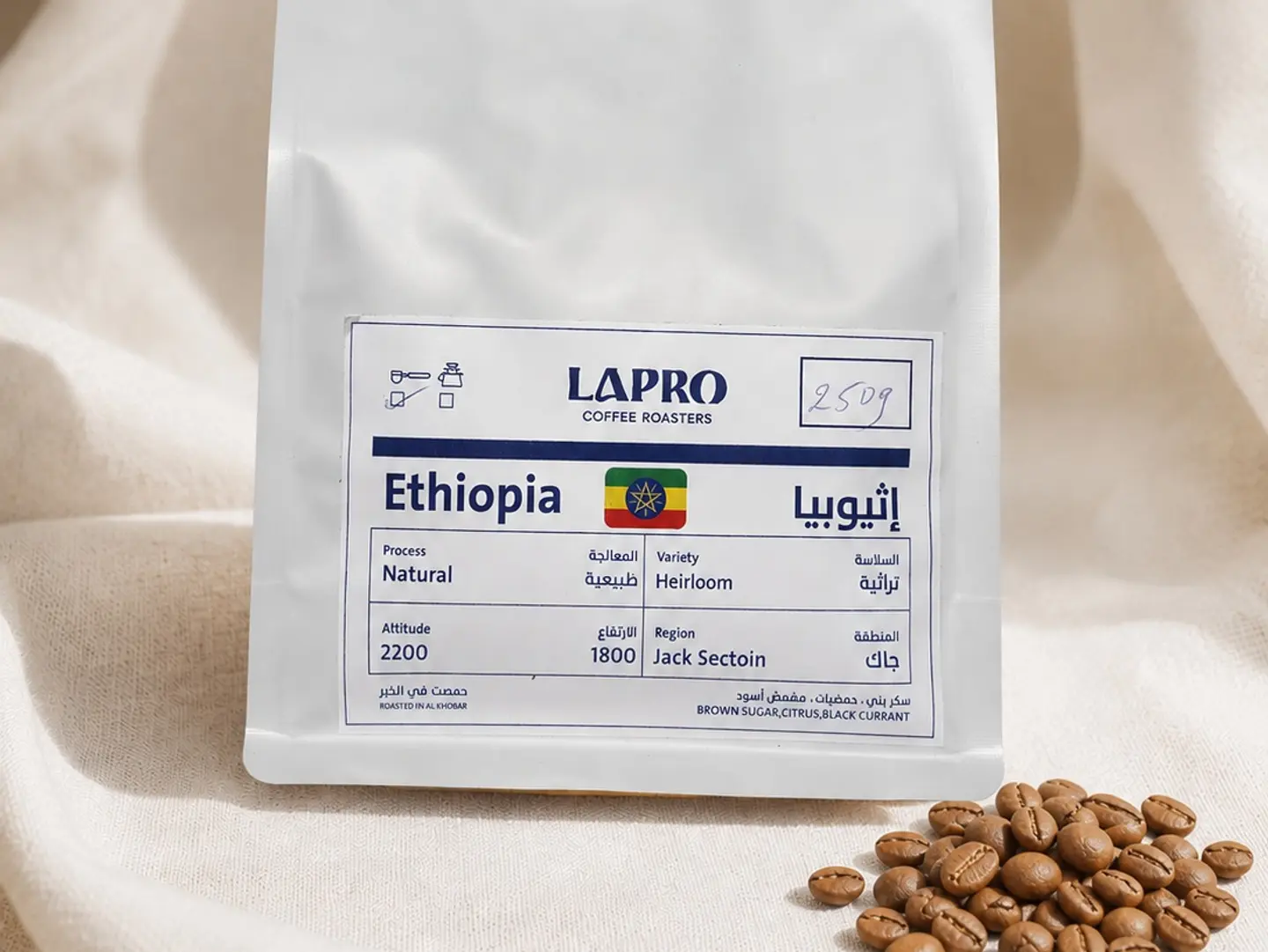 Lapro Ethiopia Heirloom Specialty Coffee Beans 250g