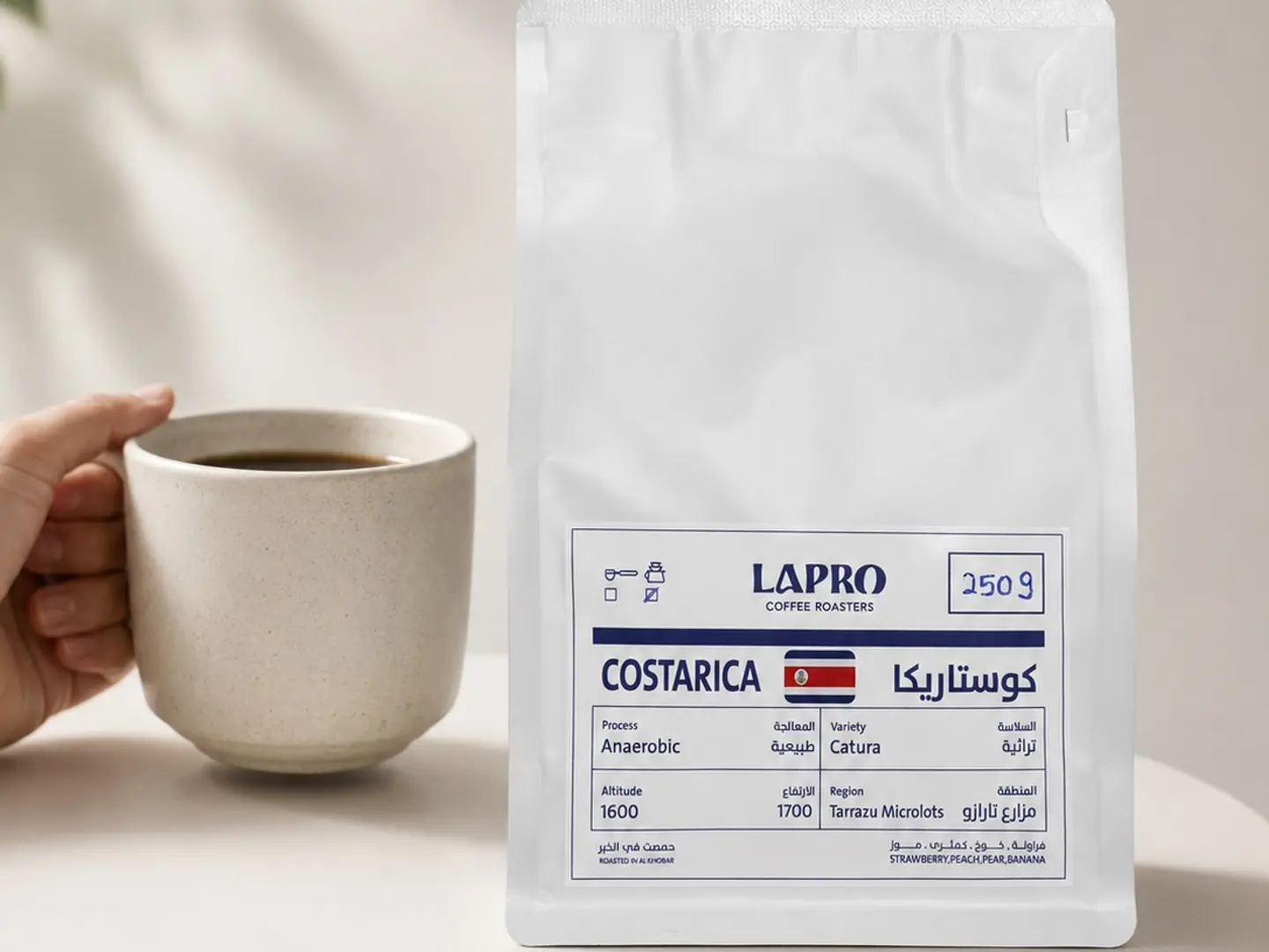Lapro Costa Rica Tarrazu Specialty Coffee Beans 250g