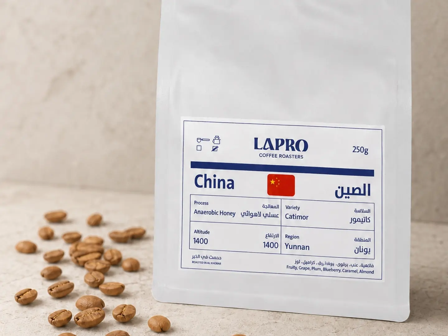 Lapro China Yunnan Specialty Coffee Beans 250g