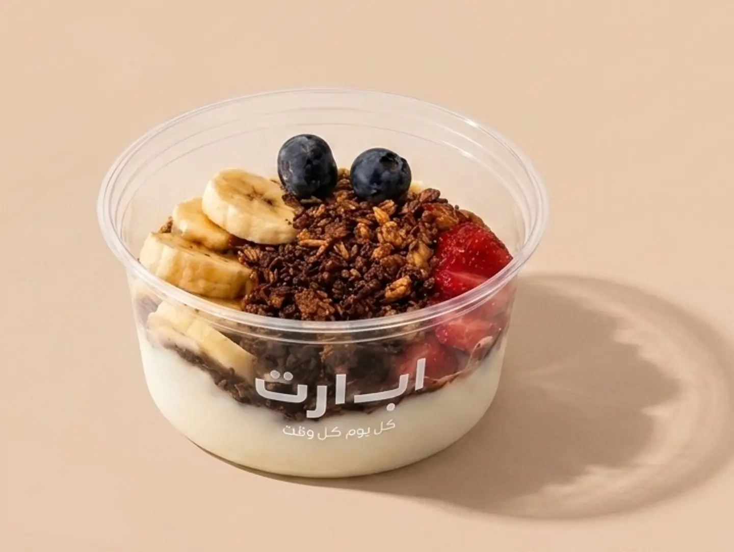 Greek Yogurt