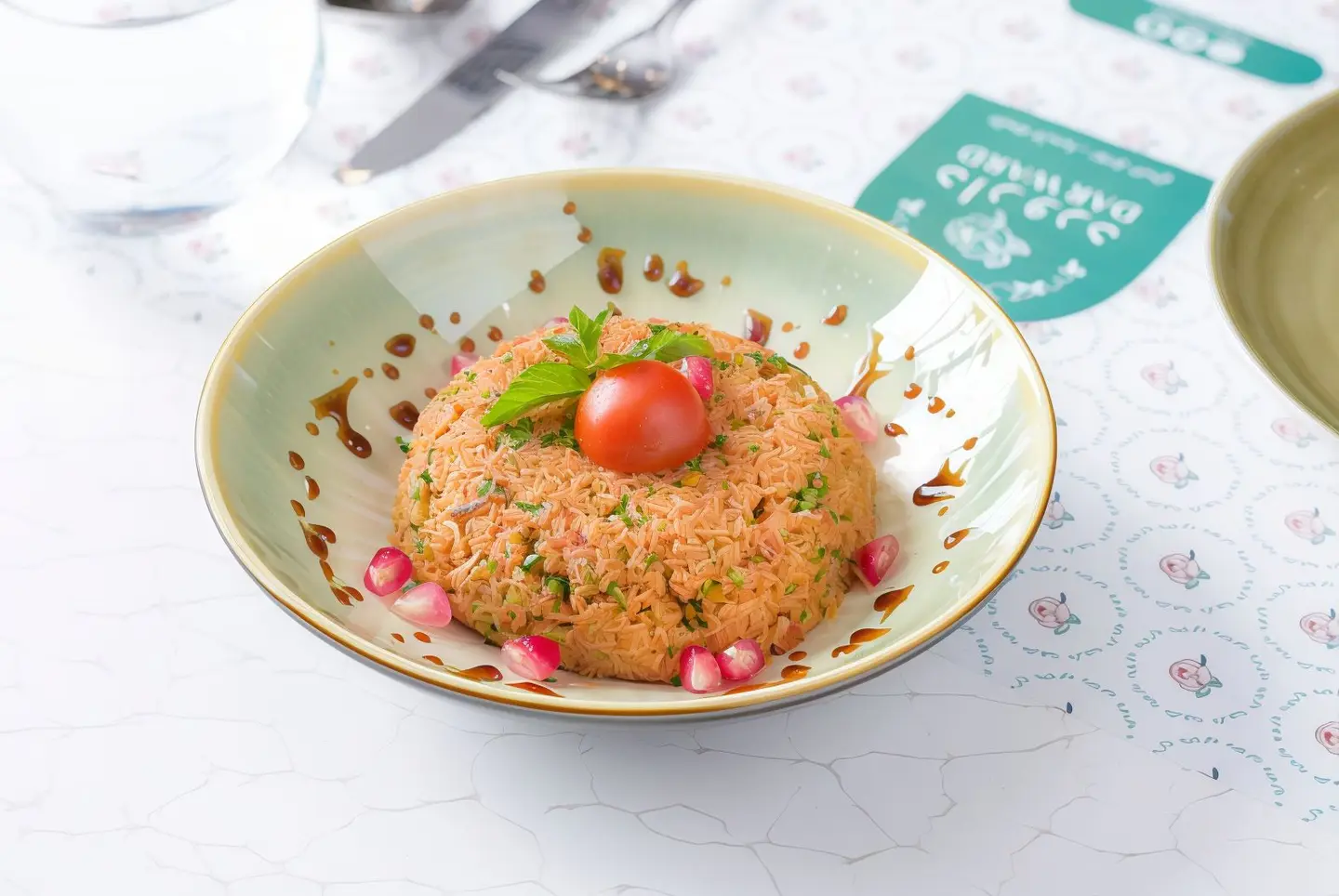 Armenian Itch Salad