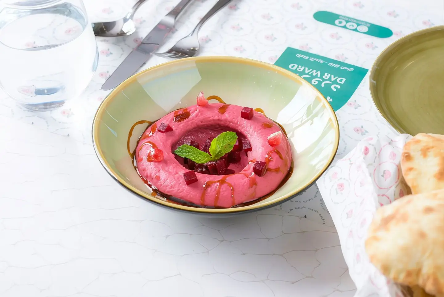 Beet Hummus