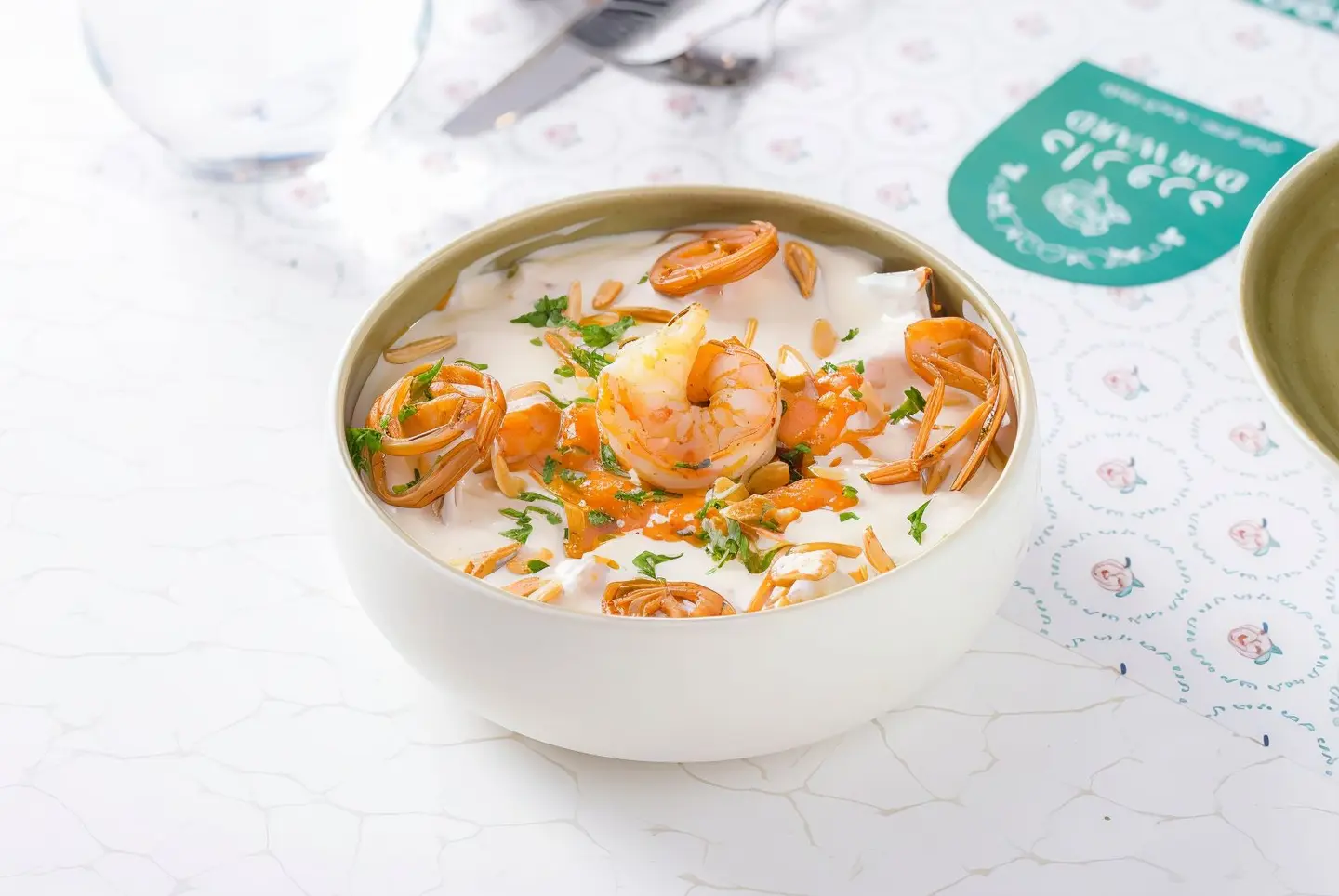 Shrimp Fattah