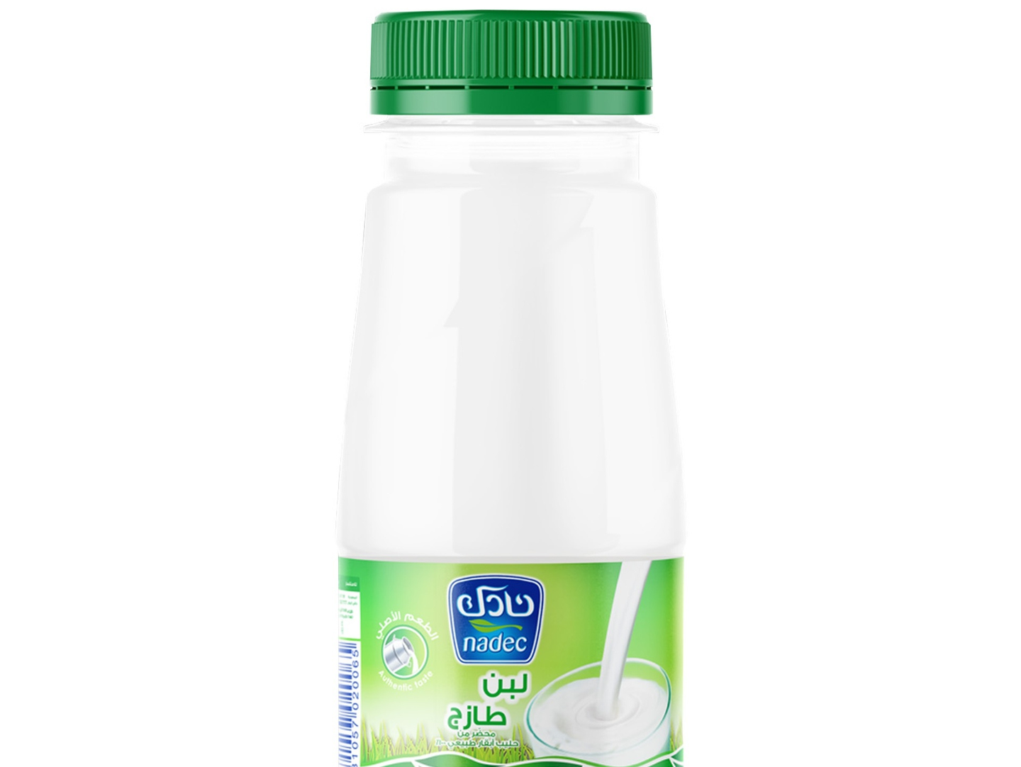 Laban Nadec