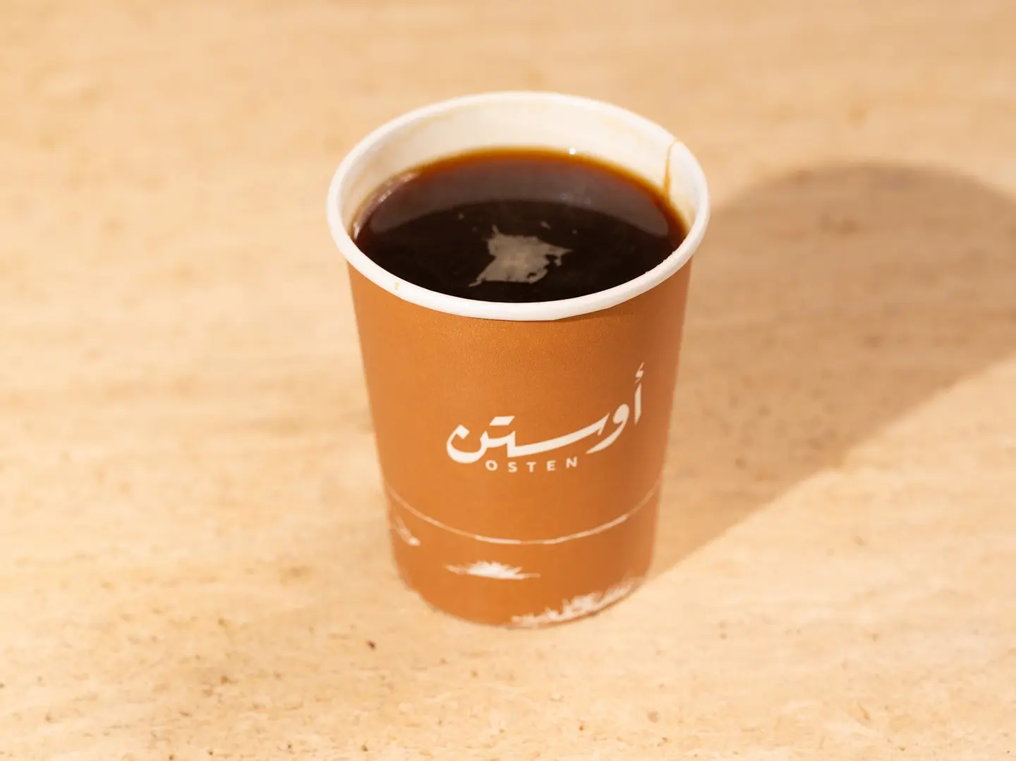 امريكانو