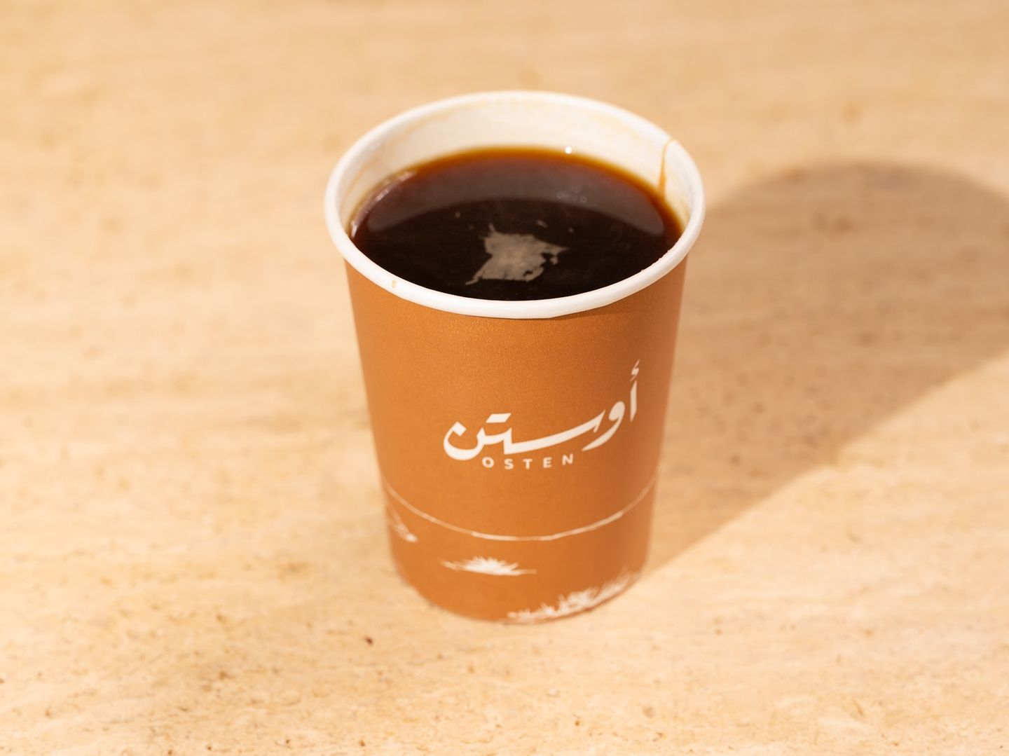 امريكانو