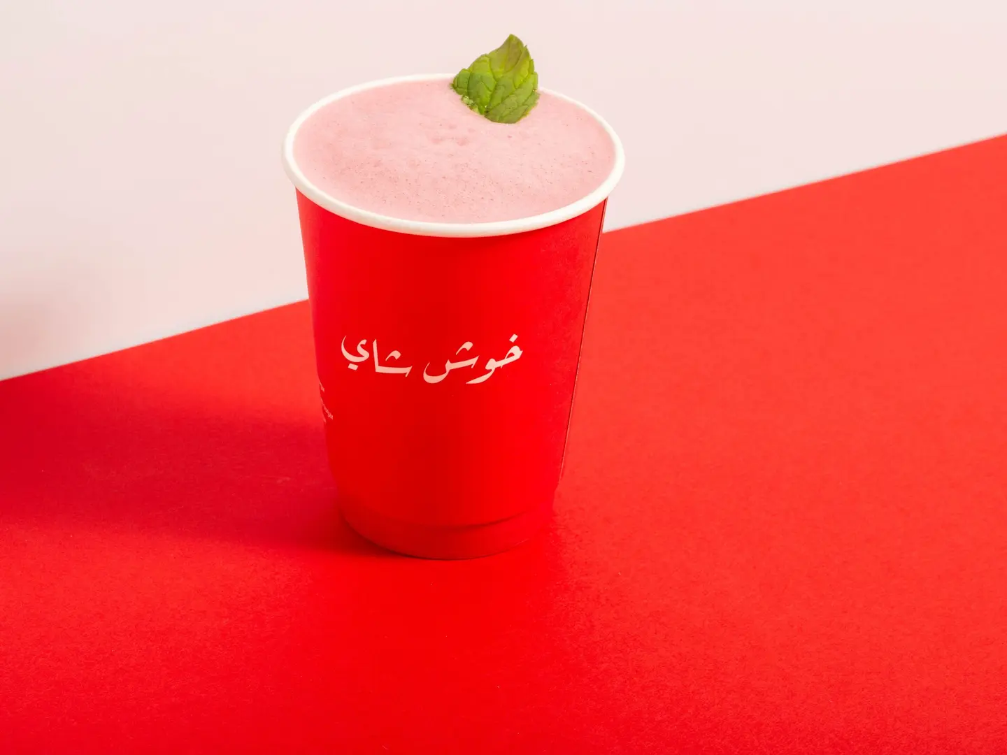 كركدية مثلج