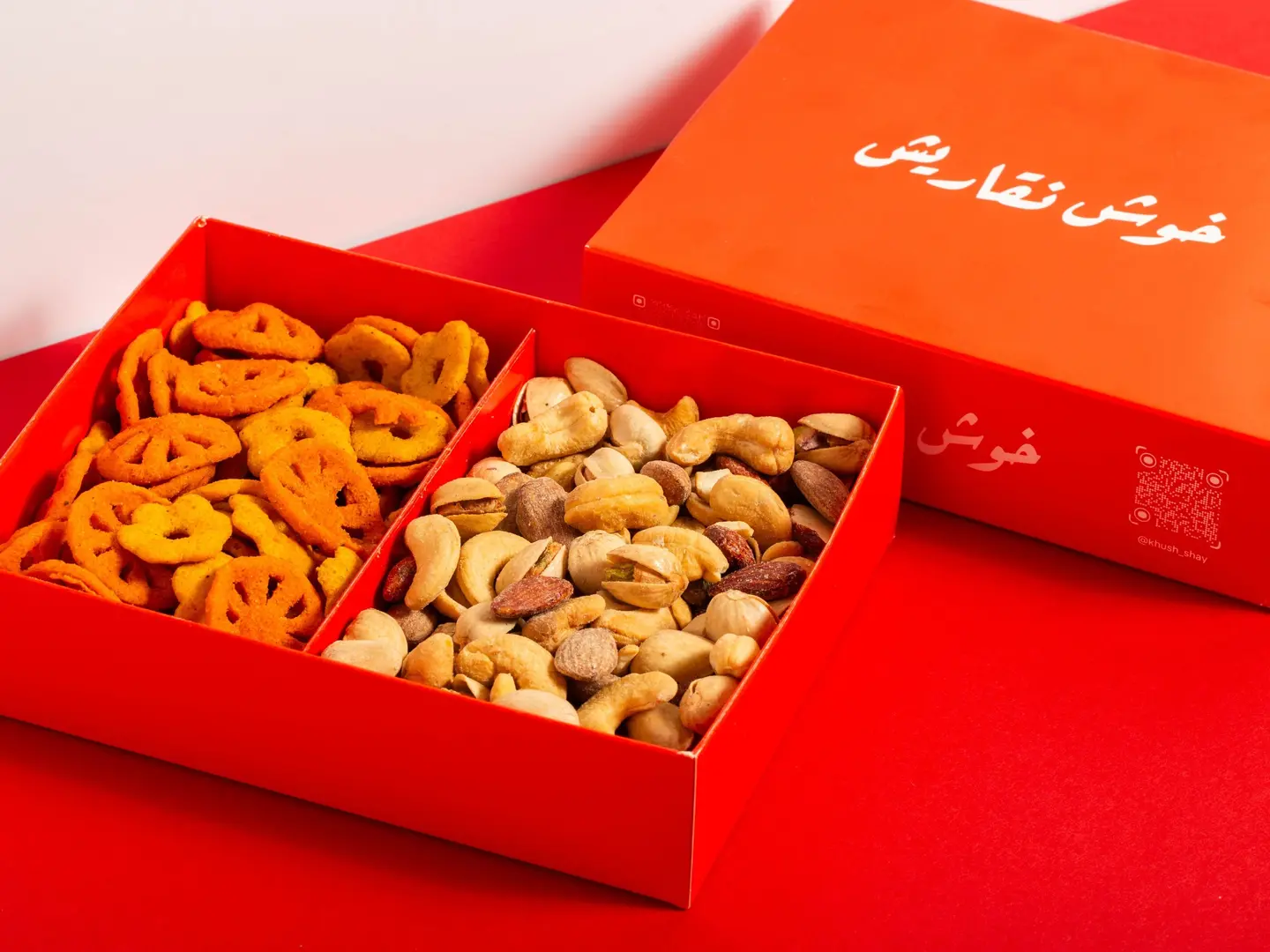 بوكس مكسرات ونقرشه