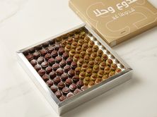 بوكس مكس كبير