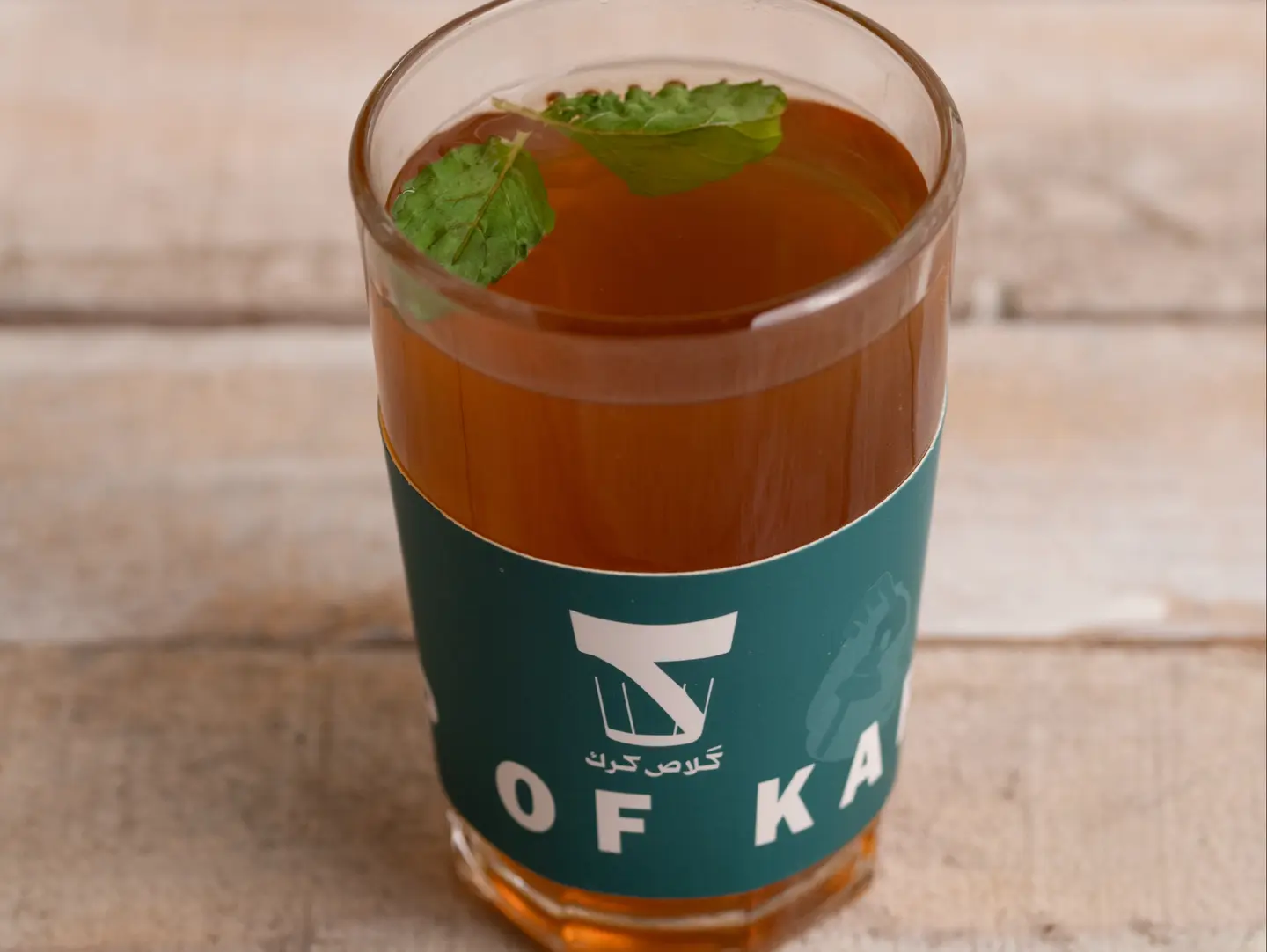 Green Tea