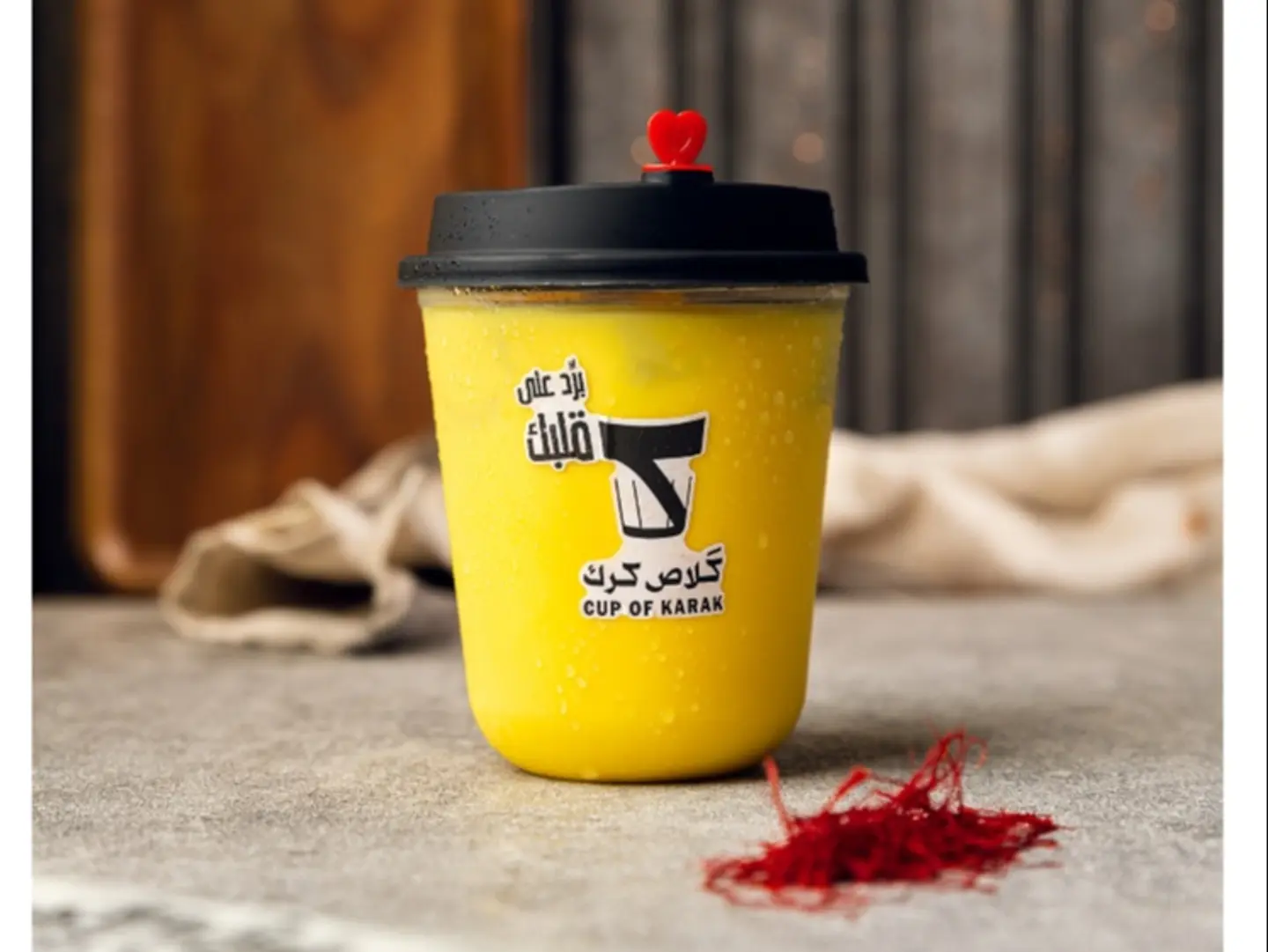 Iced Saffron Latte