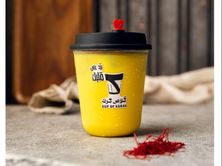 ايس زعفران لاتية