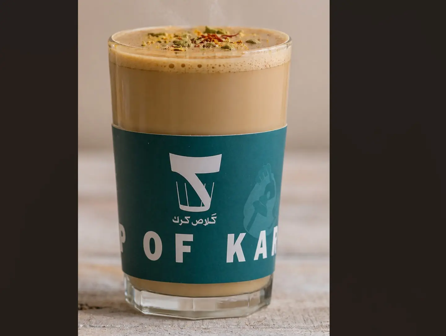 Medium Saudi Coffee
