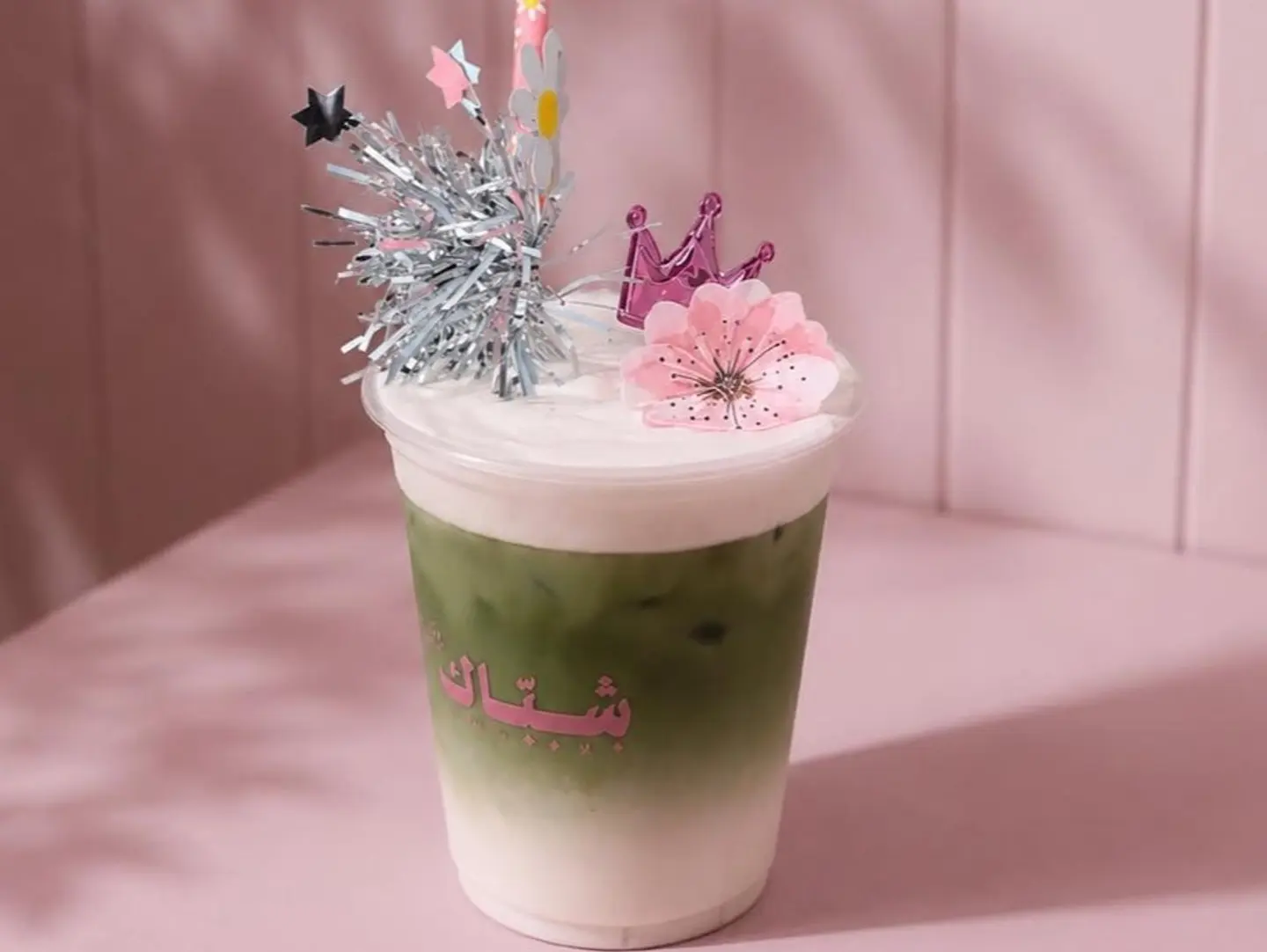 Vanilla Matcha