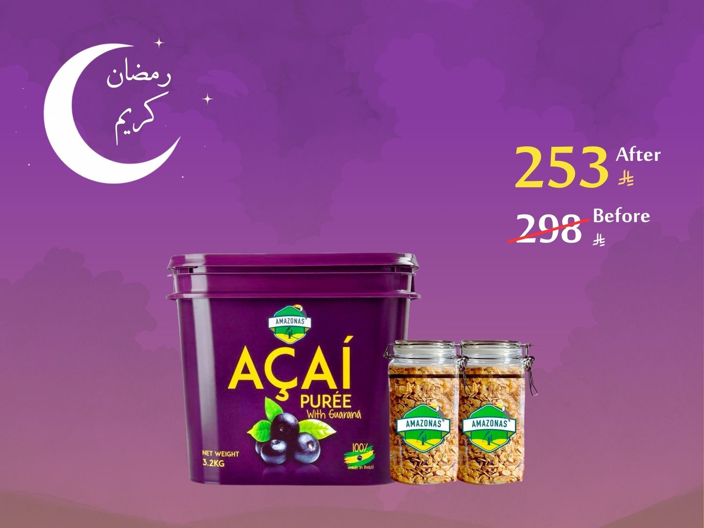 Acai Bucket   3.2 Kg With 2 Granola 400 G