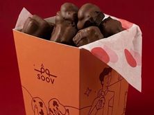 براونيز البيكان