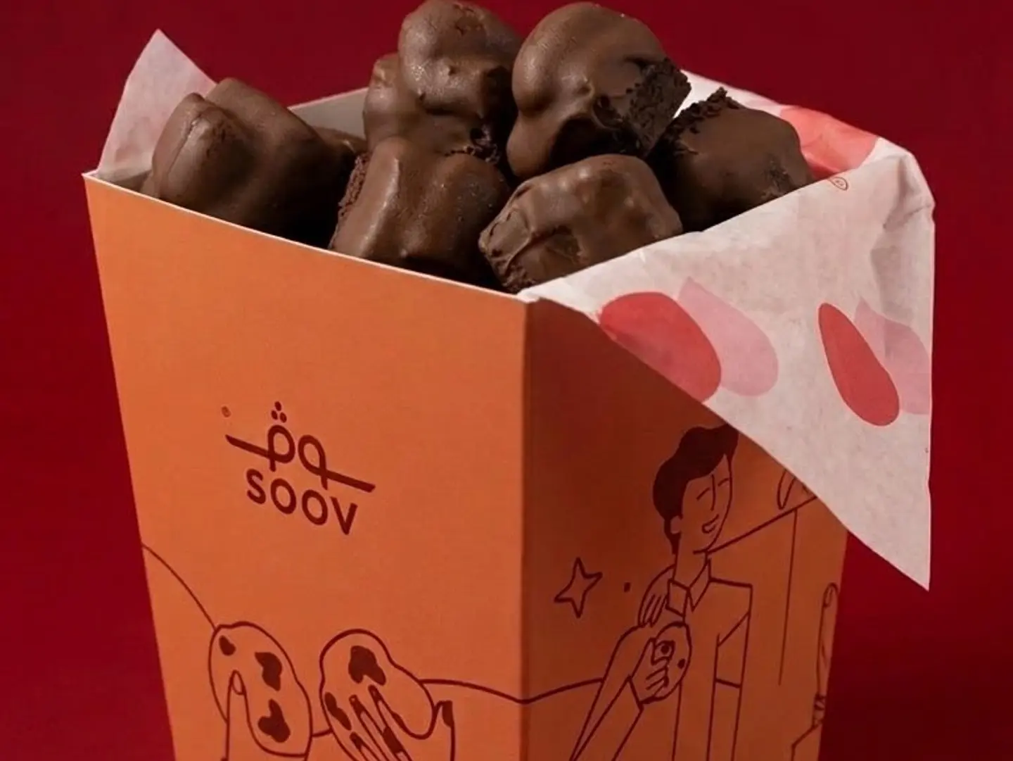 براونيز مكس
