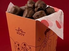 براونيز مكس