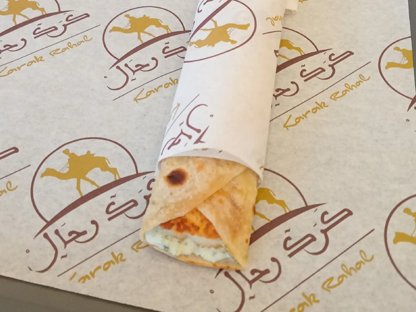 شباتي جبن حلومي