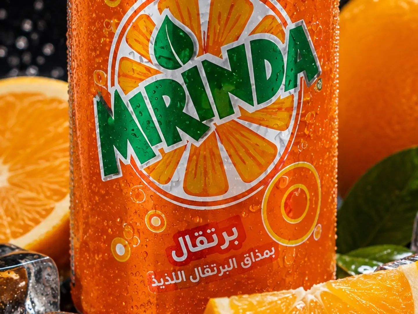 Mirinda Orange Cans
