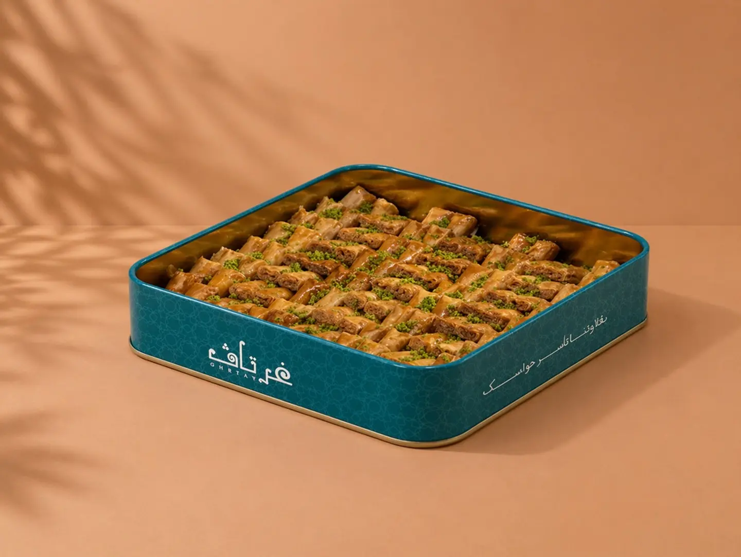 غرتاف بقلاوة بالكاجو